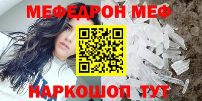 скорость Гай