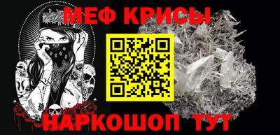 эйфоретик Гатчина