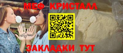 a pvp Гагарин