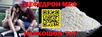скорость Гай