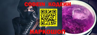 a pvp Гагарин
