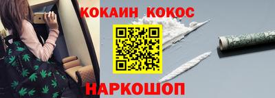 эйфоретик Гатчина