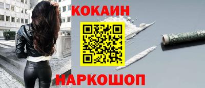 эйфоретик Гатчина
