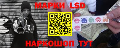 эйфоретик Гатчина