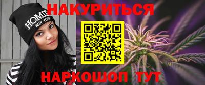 эйфоретик Гатчина