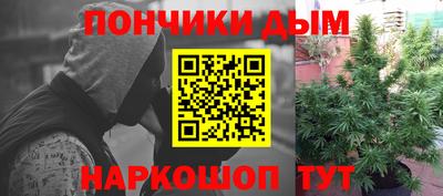скорость Гай