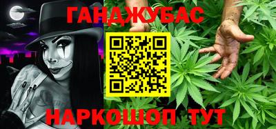 скорость Гай