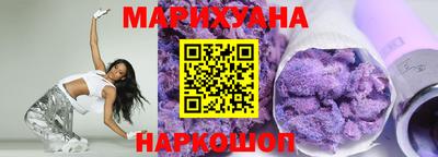 эйфоретик Гатчина