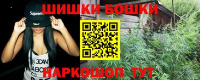 прущие крисы Тула