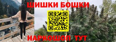 скорость Гай