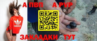 эйфоретик Гатчина