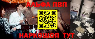 скорость Гай