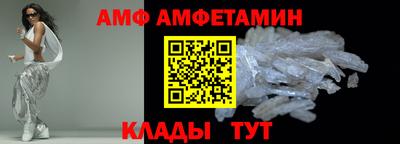 скорость Гай