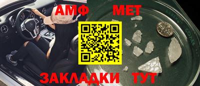 скорость Гай