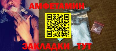 мефедрон мука Тулун