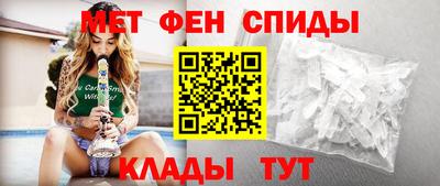 скорость Гай