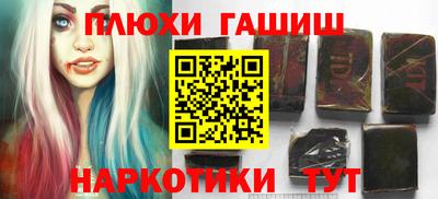 a pvp Гагарин
