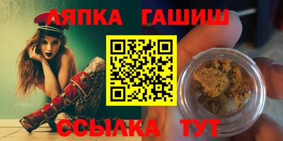 a pvp Гагарин