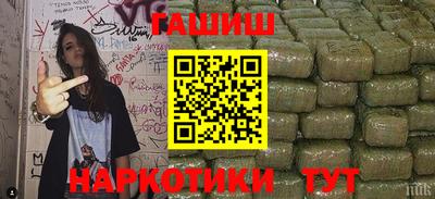 скорость Гай