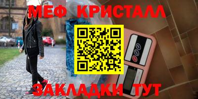 a pvp Гагарин