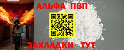 эйфоретик Гатчина