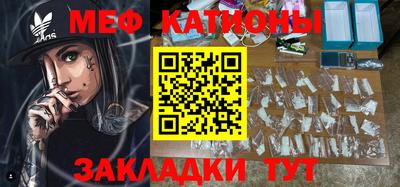скорость Гай