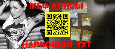 эйфоретик Гатчина