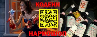 a pvp Гагарин