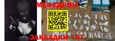a pvp Гагарин